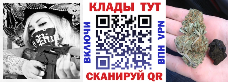 Магазин наркотиков Лабытнанги Альфа ПВП  Гашиш  Марихуана  Амфетамин  COCAIN 
