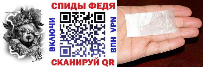 АМФ Premium гидра ссылка Лабытнанги