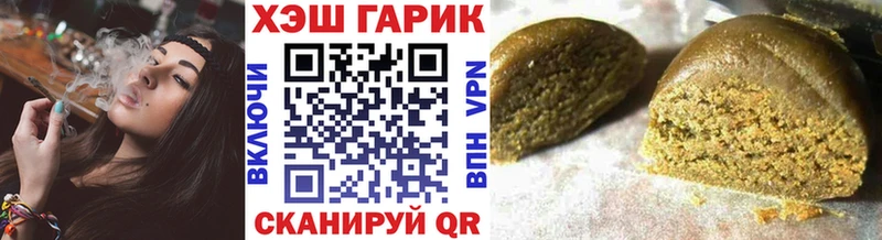 blacksprut вход  Лабытнанги  ГАШИШ AMNESIA HAZE 