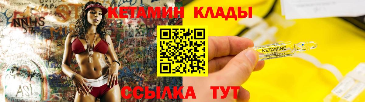 А ПВП Лабытнанги