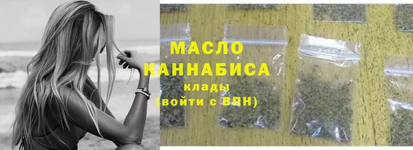 гашиш Ладушкин