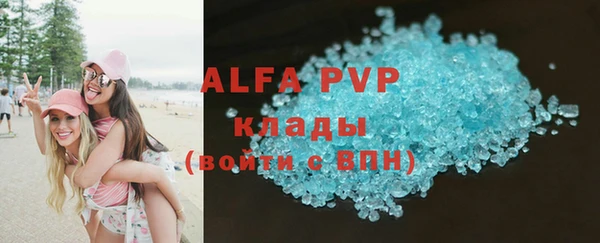 экстази Кукмор