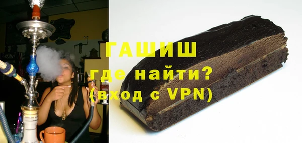 мескалин Лагань
