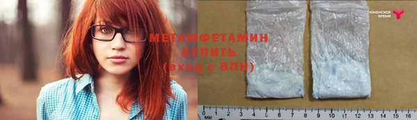 мескалин Лагань