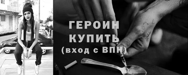 гашиш Ладушкин