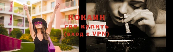 гашиш Ладушкин