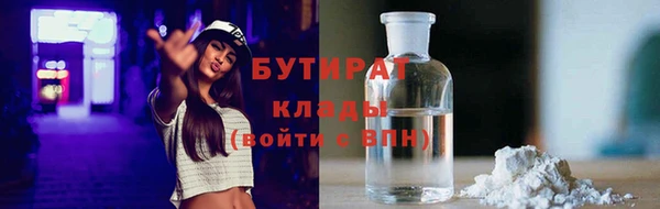 гашиш Ладушкин