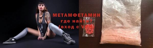 гашиш Ладушкин