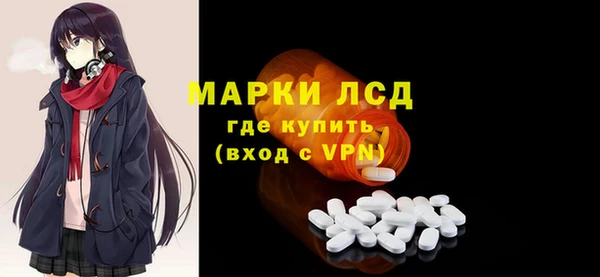 гашиш Ладушкин
