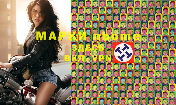 мескалин Лагань