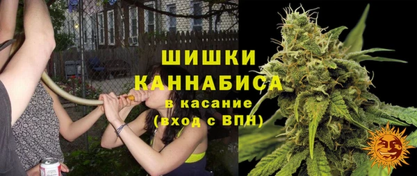 гашиш Ладушкин