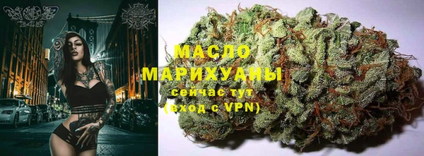 PSILOCYBIN Лабытнанги
