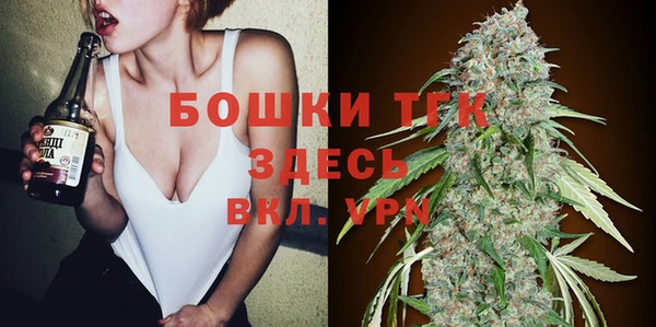 гашиш Ладушкин