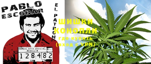 гашиш Ладушкин