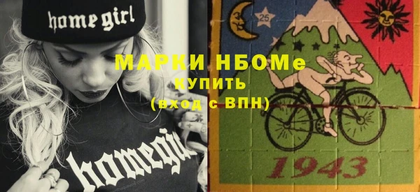 гашиш Ладушкин