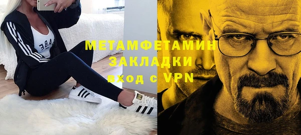 гашиш Ладушкин