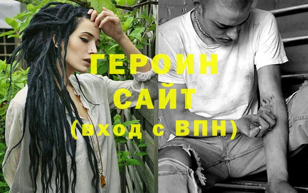гашиш Ладушкин