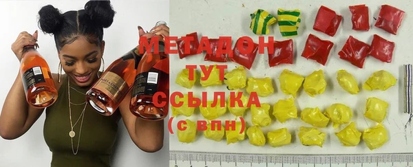 мескалин Лагань