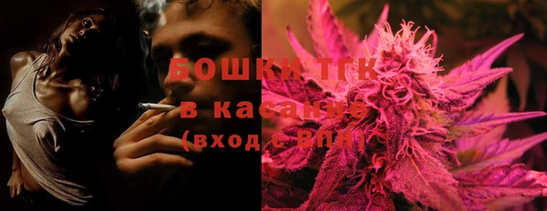 гашиш Ладушкин