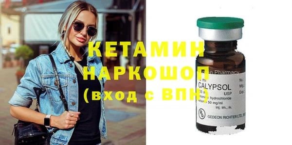 гашиш Ладушкин