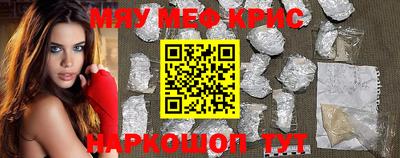 кокаин Гай