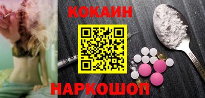 мет Гагарин