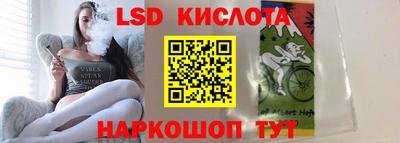 мет Гагарин