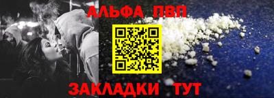 кокаин Гай