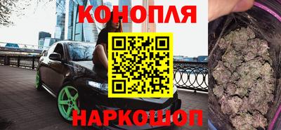 мет Гагарин