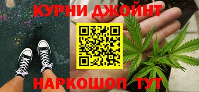мет Гагарин