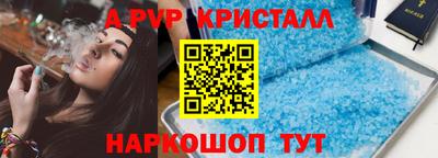 кокаин Гай