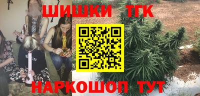 кокаин Гай