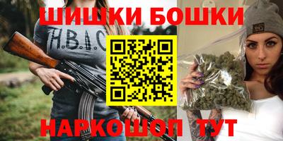 мет Гагарин