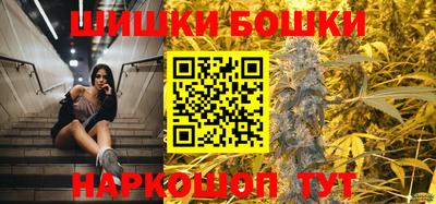 кокаин Гай