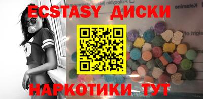 кокаин Гай