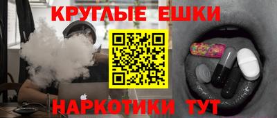 кокаин Гай