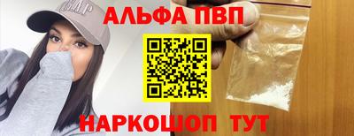 кокаин Гай