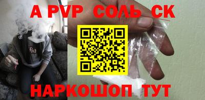 мет Гагарин