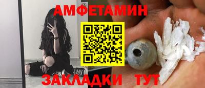 кокаин Гай