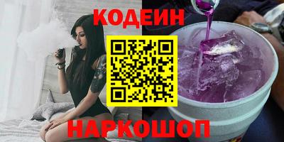 мет Гагарин