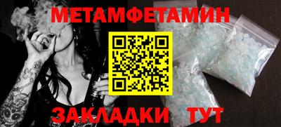 кокаин Гай