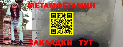 индика Гатчина