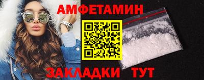 соль ск Ростов Великий