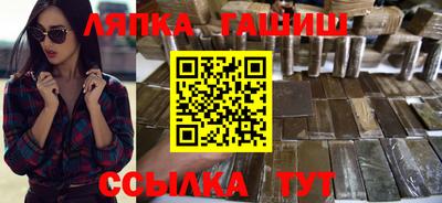 кокаин Гай