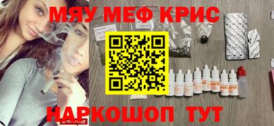кокаин Гай