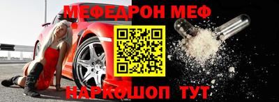 кокаин Гай
