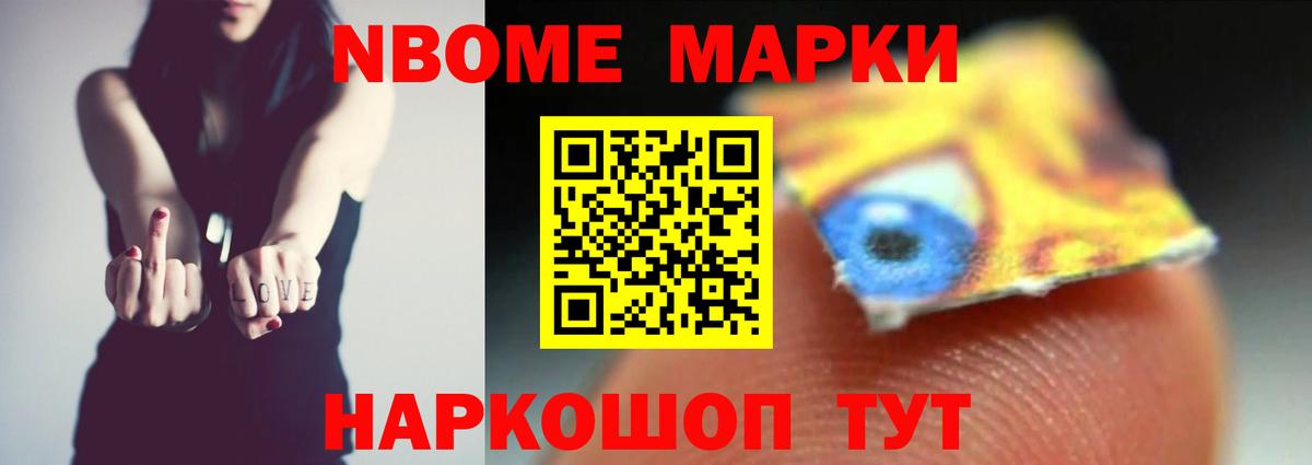 LSD-25 экстази ecstasy  LSD-25 экстази  Лабытнанги  Вход с VPN 