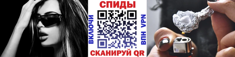 закладки  Лабытнанги  МЕТАМФЕТАМИН Декстрометамфетамин 99.9% 