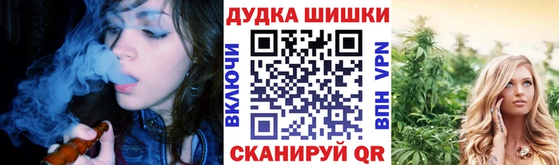 где купить наркоту  Лабытнанги  Марихуана Bruce Banner 